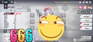 太搞笑了这游戏