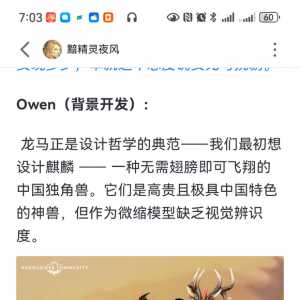 这也是战锤作为战棋游戏的局限性之一