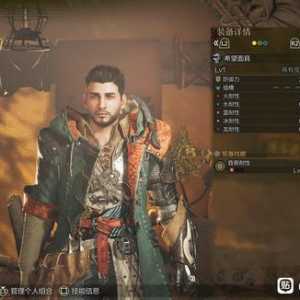 能自捏脸的游戏都挺好，玩起来也是赏心悦目