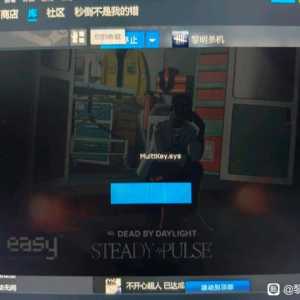 进不了游戏咋办