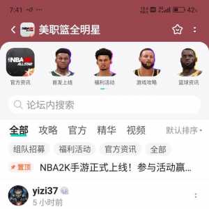 哈哈哈哈隔壁竞争对手开服就凉了一半了哈哈哈哈