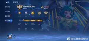 很想谈恋爱了…