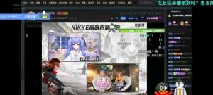 梓神大明星了