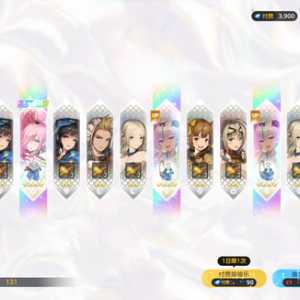 这游戏控温控的好极限