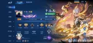 只出游戏永租苹果iv无双v10