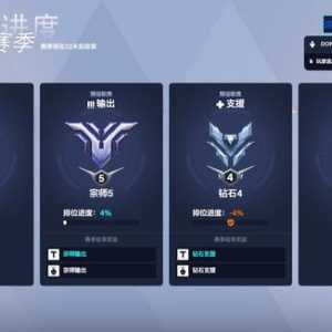 免费给真正想提升技术的吧友复盘