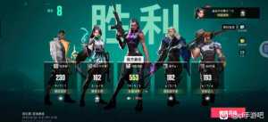 瓦手游试玩还行