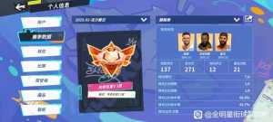 终于上传奇了家人们。