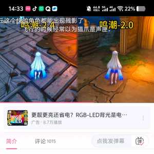 好的游戏还是需要玩家慧眼识珠的