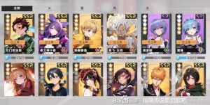 仙境现在玩的人真少啊，找了个新游戏有好多动漫角色的