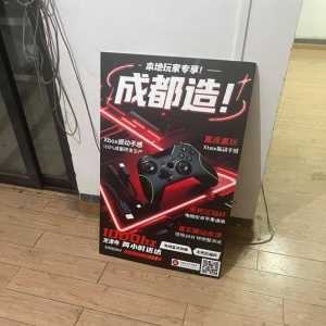 装电脑玩3a的朋友怎么能少的了一台高性能游戏手柄呢