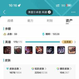 感觉现在拳头就是在服从性测试吧