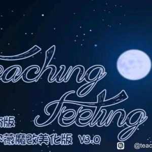 怎么通关游戏结局