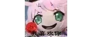 明天会有任天堂明星大乱斗新作吗