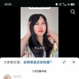 感觉男女的消费观差距好大啊