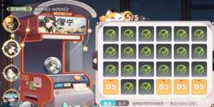 唼鼻游戏，策划眉目了