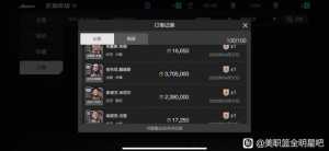 交易大亨亏麻了，3月30号卖的，给我整4月7号卖的