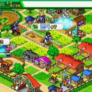 赛马牧场物语 游戏最新版（Pocket Stables）免安装中文版