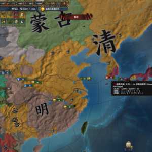 不懂就问，这游戏里面还有道教吗，是什么效果