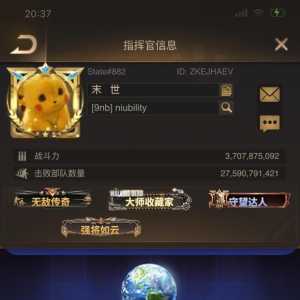2025年全明星时期移民汇总25年3月