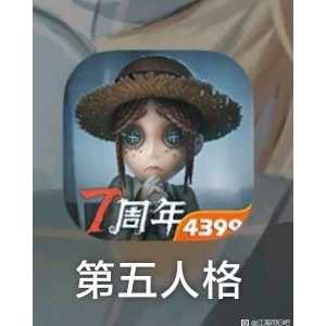 盘点我打磋膜游戏遇见的各种极品集美