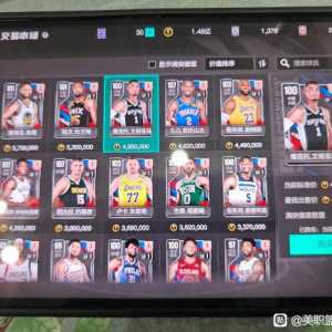 1.5亿纯合+时刻欧文