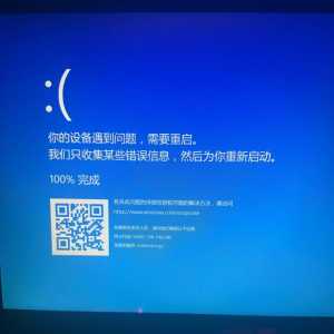 一玩小游戏就蓝屏 有没有懂哥帮忙看看的