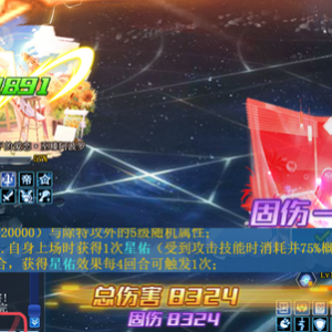 让我们看看你游程序员又整了什么逆天好活3.0