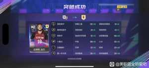 5.1，6.1两连成，这回再也不怕遇见硬C了