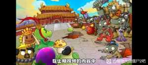 【日常】下一个世界是全明星中的西游世界？维京原始长城阿拉伯不回归一下？