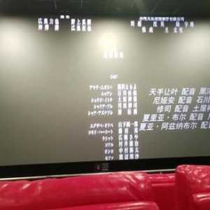 我看大明星还是别碰瓷老八了