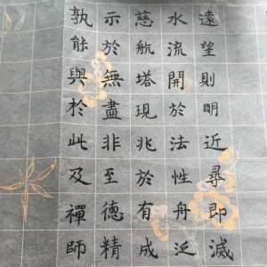 努努力干点啥都行，总比烂在游戏里，拿真心喂狗强