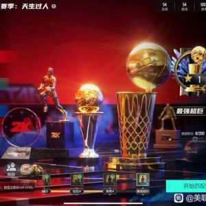 百分百胜率无伤上超巨阵容
