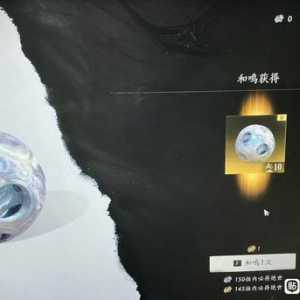 有没有佬知道这游戏的7重心法大概什么时候上？