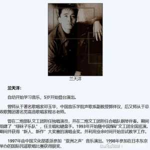 冲出来即贬低了云朵、又嘲笑了那时的云朵粉丝。结果他先破防了
