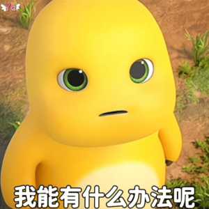 如何让超雄分子尖叫抓挠？几种可行的基本方法。
