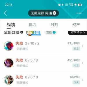 这游戏真该倒闭了，这种情况根本不会有新玩家