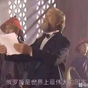 中系全开玩家独白，没意思，真的越来越没意思了