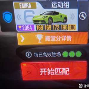 bug满天飞的游戏