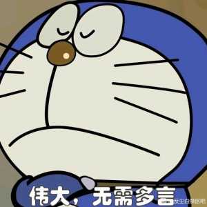 还是把我对尘社区的看法单独开个贴子吧