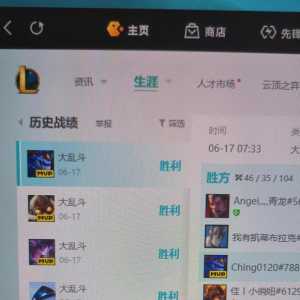 这游戏很难吗我想问一下？