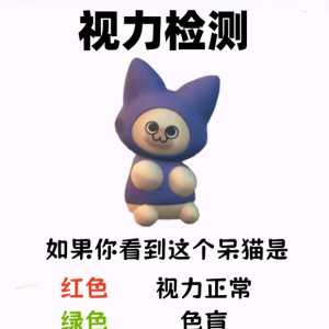 哈哈，你们国人确实低人一等