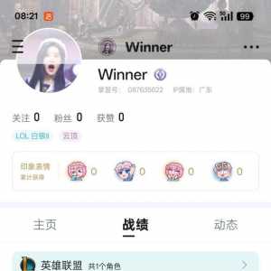 这游戏真的活该凉