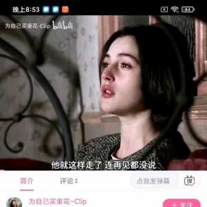 很多明星没丁点东方血统，却被叫成东西结合