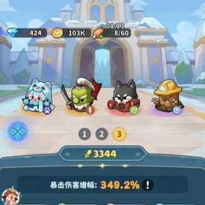 战令＋钻石基金，游戏第十五天，这个战力怎么样