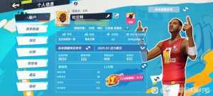 单排钻三到传奇巨星拿下
