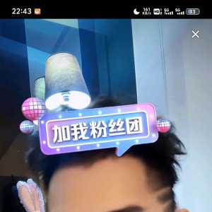 还有比汪东城恶心的男明星吗？