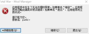 老人的求助帖，最近做了个新的WIN10系统发现游戏不能运行了