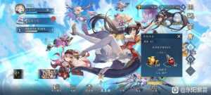 这常规任务是必做的吗？类似于每日