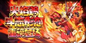 【每日水贴专用】